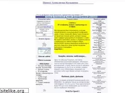 Sites similar to akolyshev.narod.ru