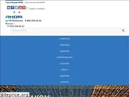 Sites similar to akom.su
