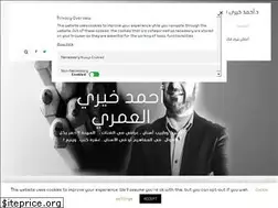 Sites similar to akomari.com