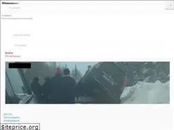 Sites similar to akomi.ru
