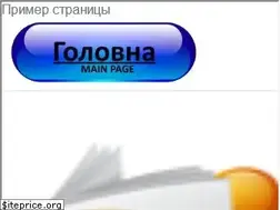 Sites similar to akompot.net
