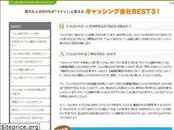 Sites similar to akomukingu.com