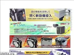 Sites similar to akon-laser.com