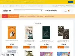 Sites similar to akonit.net