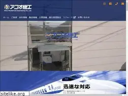 Sites similar to akoo.co.jp