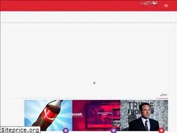 Sites similar to akooweb.com