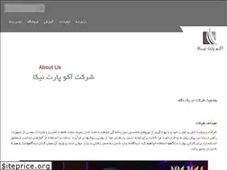 Sites similar to akopartnika.com
