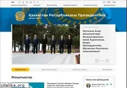 Sites similar to akorda.kz