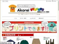 Sites similar to akorei.com