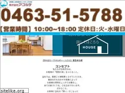 Sites similar to akorude.jp