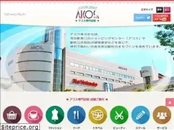 Sites similar to akos-shopping.jp