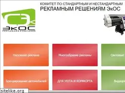 Sites similar to akos-web.ru