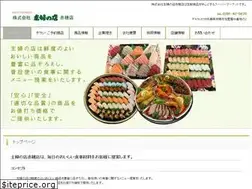 Sites similar to akoshufu.co.jp