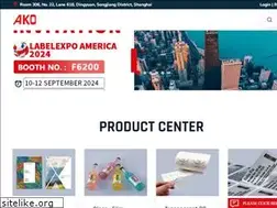 Sites similar to akotac.com