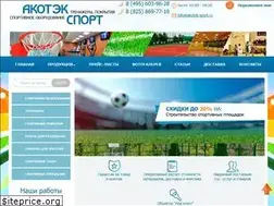 Sites similar to akotek-sport.ru