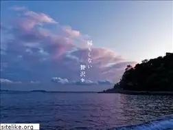 Sites similar to akoudonkairo.jp