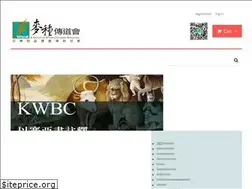 Sites similar to akow.org