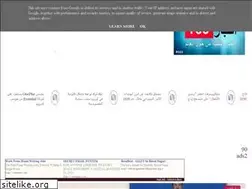 Sites similar to akpaaark.blogspot.com