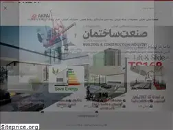 Sites similar to akpairan.com