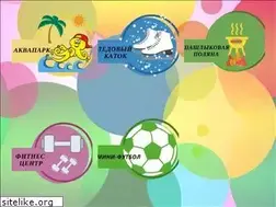 Sites similar to akpark.ru
