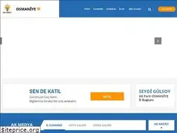 Sites similar to akpartiosmaniye.org.tr