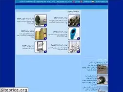 Sites similar to akpipe.com