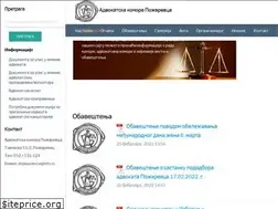 Sites similar to akpozarevca.rs