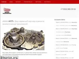 Sites similar to akpp-center.ru