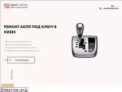 Sites similar to akpp-expert.com.ua