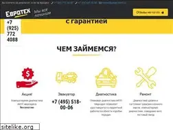 Sites similar to akpp-mers.ru