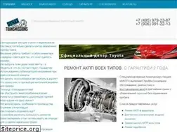 Sites similar to akpp-station.ru