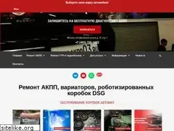 Sites similar to akpp03.ru