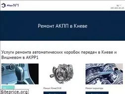 Sites similar to akpp1.com.ua