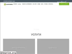 Sites similar to akppcomplex.ru