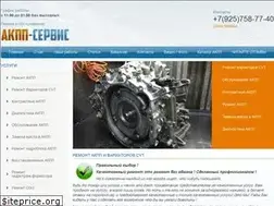 Sites similar to akppcvt.ru