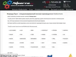 Sites similar to akppp.ru