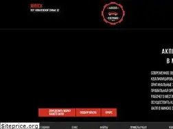 Sites similar to akppservice.by