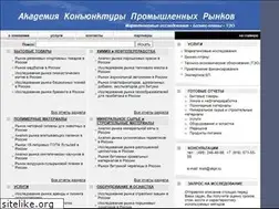 Sites similar to akpr.ru