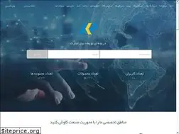Sites similar to akpsho.com