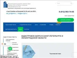 Sites similar to akr-spb.ru