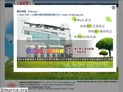 Sites similar to akr.com.tw