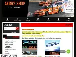 Sites similar to akr62.com