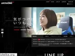 Sites similar to akracing.jp