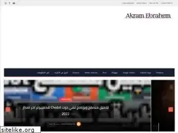 Sites similar to akramebrahem.blogspot.com