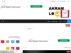 Sites similar to akramlog2019.blogspot.com