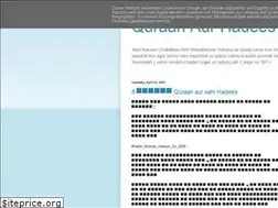 Sites similar to akrampage.blogspot.com