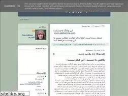 Sites similar to akrampedramnia.blogspot.com