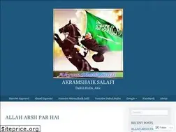 Sites similar to akramshaiksalfiblog.wordpress.com