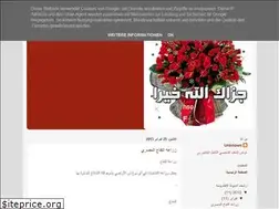 Sites similar to akramtiger.blogspot.com