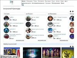 Sites similar to akrasnodar.com